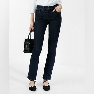 NEW Express Jeans Womens 2 Dark‎ Wash Indigo Straight Leg Stretch Denim Pants